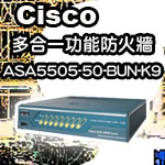 Cisco_ASA5505-50-BUN-K9_/w/SPAM>